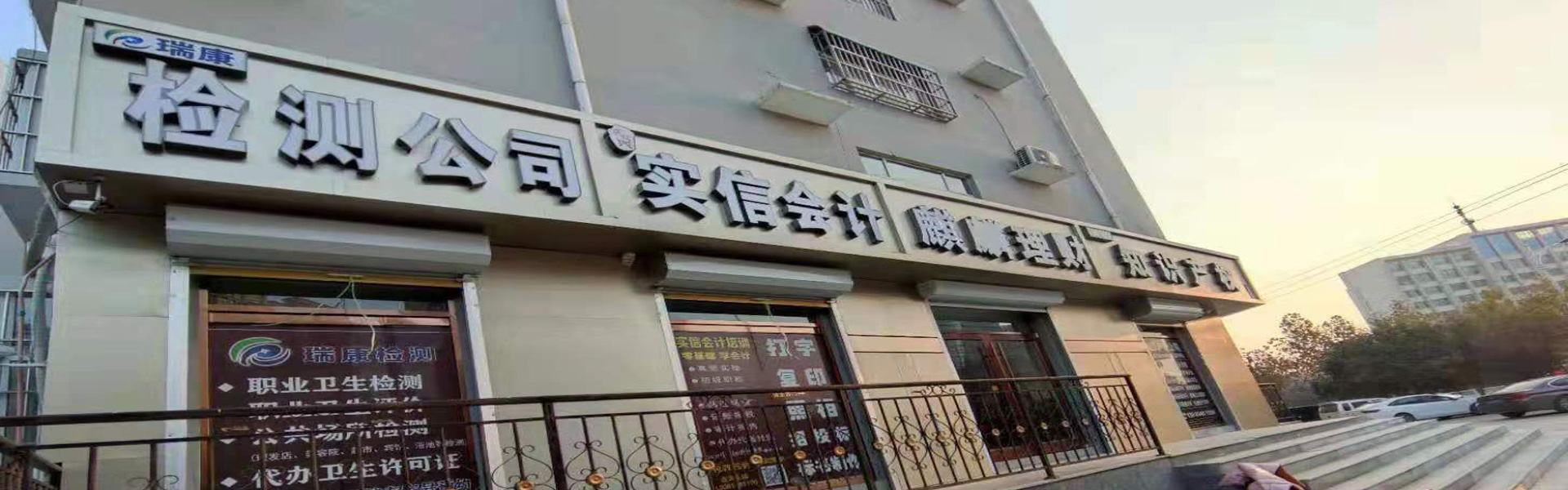 桐木生態板批發